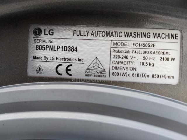 Carousel Image