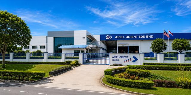 Kulim Hi-tech Industrial , Jalan Perusahaan, Kedah 1