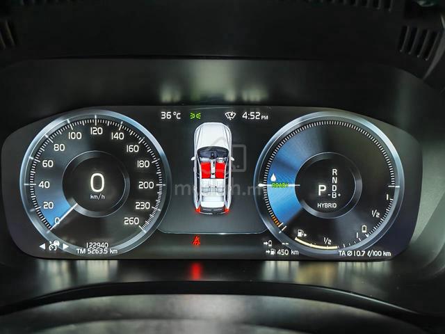 2021 Volvo XC60 2.0 T8 INSCRIPTION PLUS RECHARGE - 5