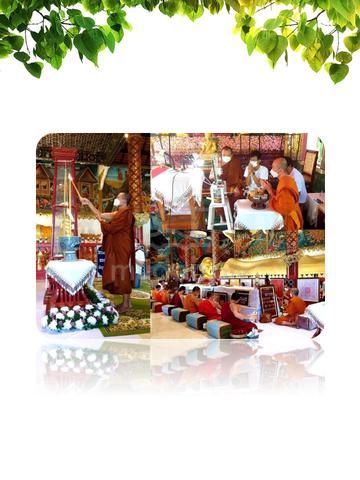 Carousel Image