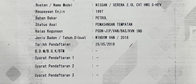 2018 Nissan SERENA HYBRID 2.0L  (A) CVT S-HEV - 2