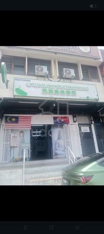 Jb town Taman Melodies Ground floor shop Jalan Chengai 1