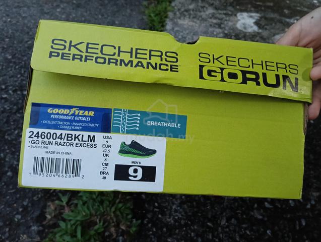 Skechers Go Run Razor Excess - photo 3 of 3