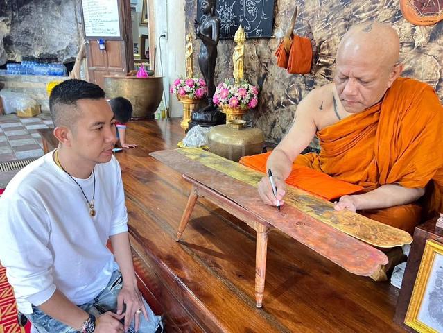 Carousel Image