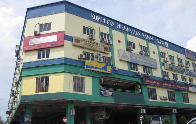 Kajang Perhentian 1