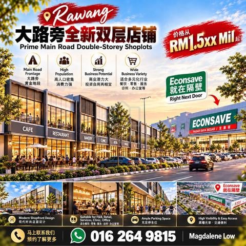 New Double Storey Shop Lot 1