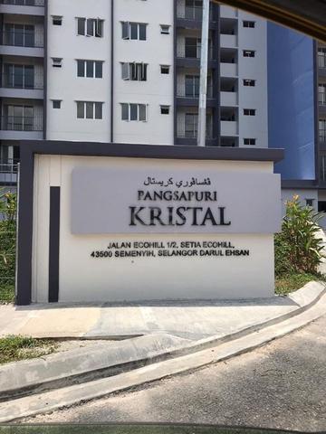 D'Kristal 1