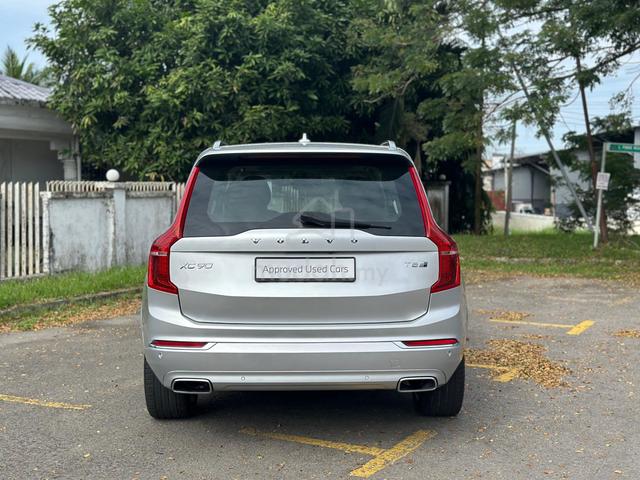 2017 Volvo XC90 2.0 T8 TWIN ENGINE (CKD) (A) - 5