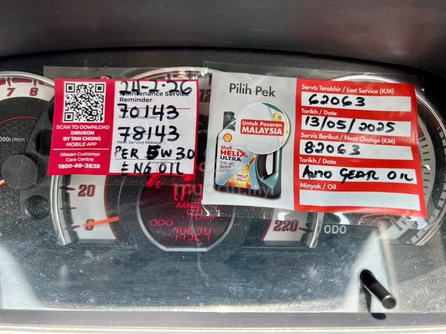 CASH OTR Perodua MYVI 1.5 ADVANCE(A)PUSPAKOM READY - 3