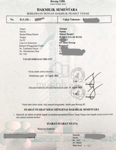 Lot Banglo Jenderam Hilir Geran Individu KM 1