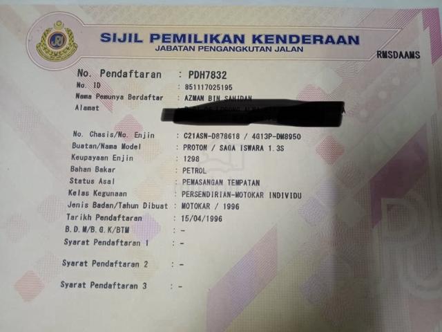 1996 Proton ISWARA 1.3 S C12 (M) - 2