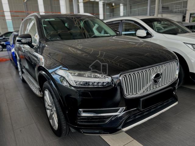 2017 Volvo XC90 T8 (A) - 1
