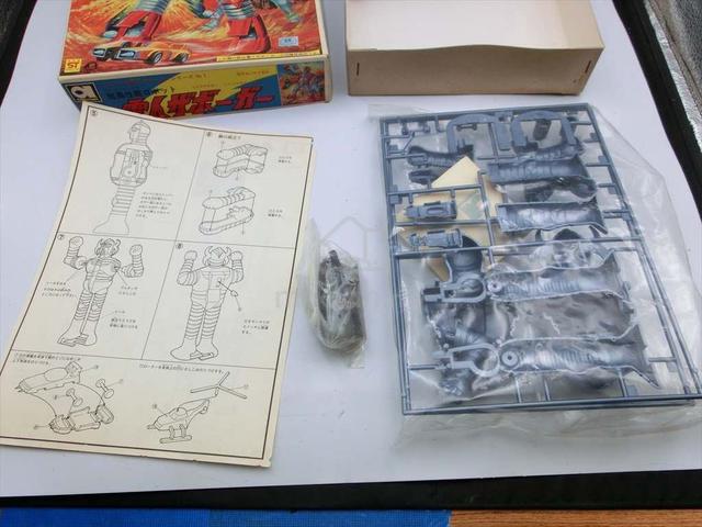 Aoshima Denjin Zaborger Plastic Model Kit - photo 3 of 6