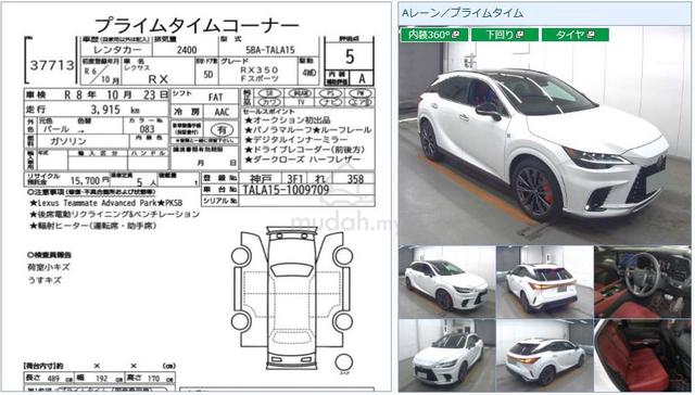 2024 Lexus RX350 2.4 F SPORT 3,xxxkm Gred 5A F/Spc - 2