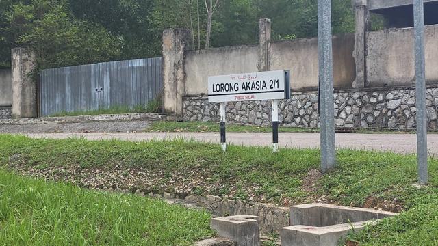 Lot Bunglow Nilai Utama  Negeri Sembilan 1