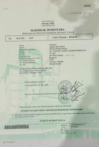 Tanah Lot untuk dijual 1