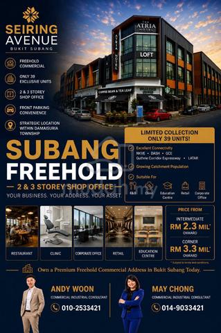FREEHOLD Shop Office @ Bukit Subang Seiring Avenue Commercial Shoplot 1