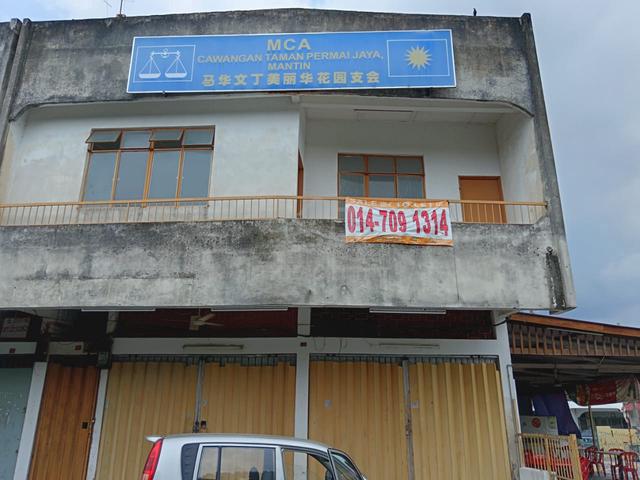 Mantin Taman Permai Jaya 1