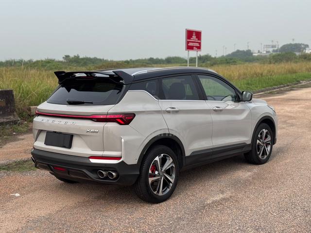 2025 Proton X50 1.5 FLAGSHIP MY24 RC FACELIFT (A) - 5