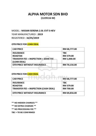 Nissan SERENA 2.0 J IMPUL PREMIUM SERVICE RECORD - 3