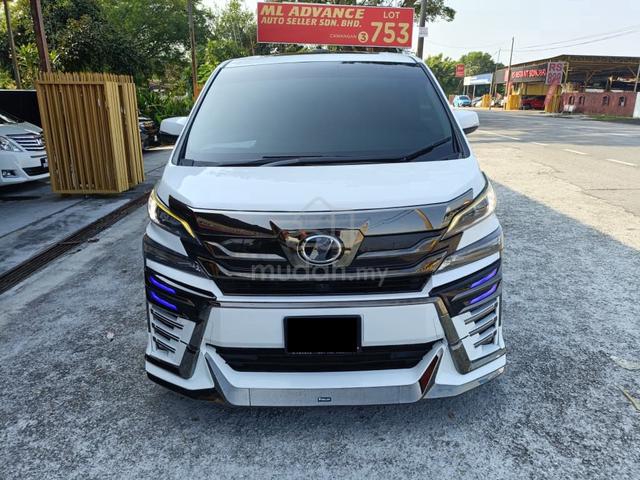 2016 Toyota VELLFIRE 2.5 ZG FullSpec (LOAN KEDAI) - 2