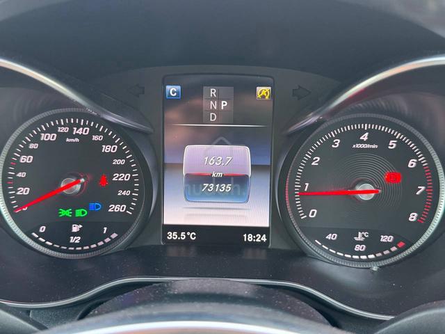 2017 Mercedes Benz C300 COUPE AMG LINE 2.0 70K KM - 3