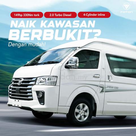 2026 Foton VIEW 2.0 CS2 WINDOW VAN MY23 - 2