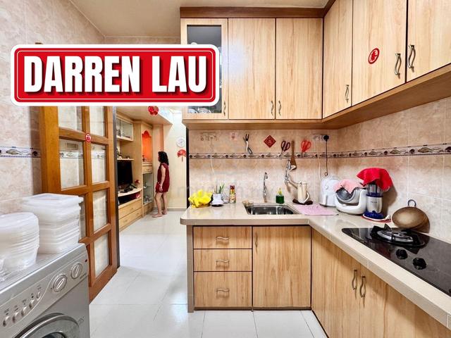 Taman Gambier 1