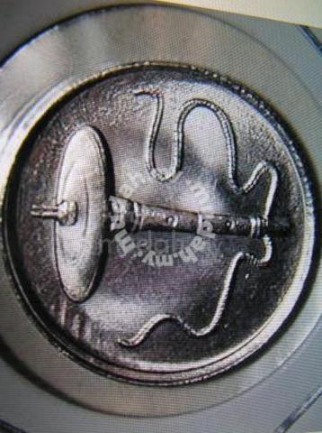 Carousel Image