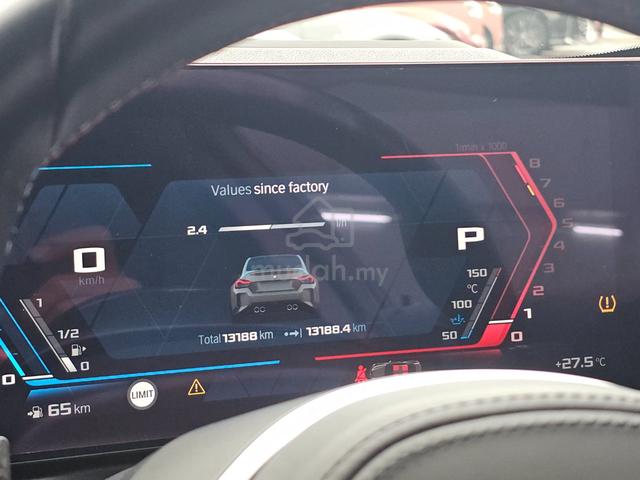 2024 Bmw M2 3.0 - MY23 G87 (A) - 5