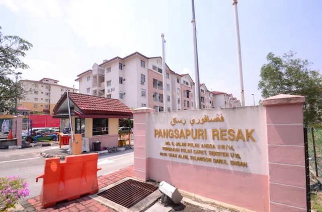 Pangsapuri Resak 1