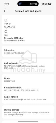 Xiaomi 17T  - photo 4 of 6