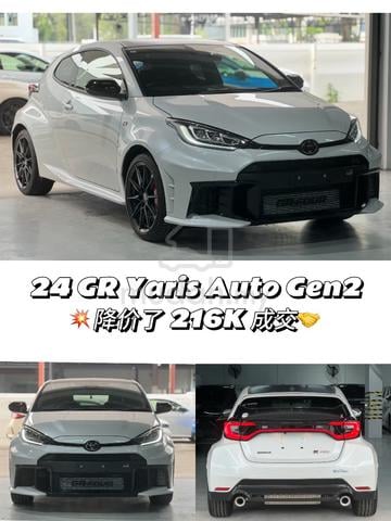 2024 Toyota GR YARIS 1.6 RZ HIGH PERFORMANCE GEN 2 - 4