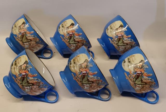 Carousel Image
