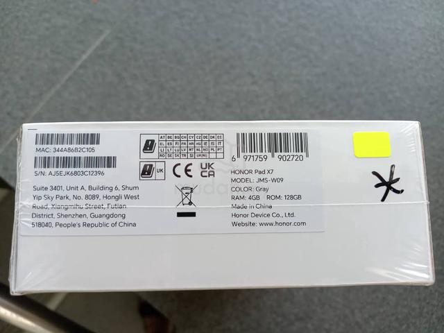 HONOR Pad X7 (WiFi Edition / 8.7" / 4GB RAM + 128G - photo 3 of 3