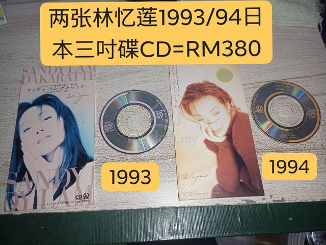 两张林忆莲1993/94日本三吋碟Cd - Music/Movies/Books/Magazines for sale in Bukit ...
