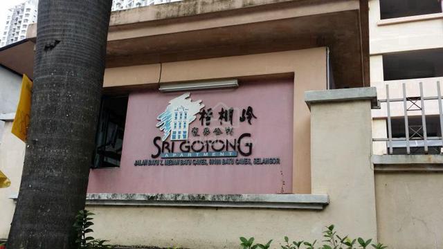 Sri Gotong Apartment 1