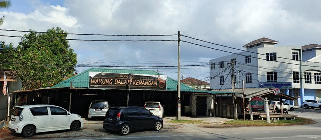 tanah murah Kuala ibai tepi jalan besar 1