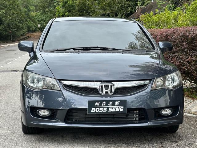 2010 Honda Civic 1.8L I-Vtec Auto - 3
