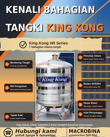 tangki air king kong untuk dijual semabok duyong - photo 3 of 5