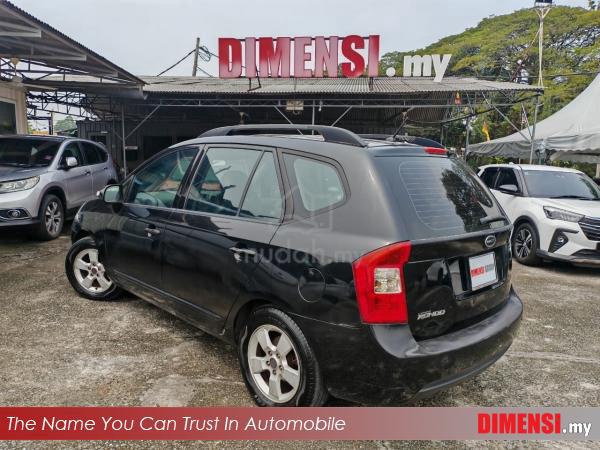Naza CITRA II RONDO 2.0 (A) TAHUN DIBUAT 2008 - 2