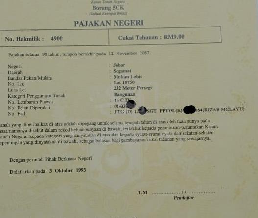 Sungai Karas, Labis, Johor Residential Leasehold Land For Sale 1