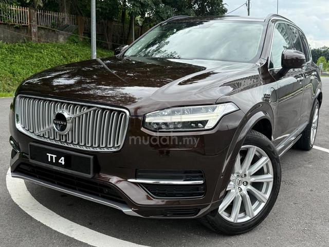 2020VolvoXC90 T8 INSCRIPTION PLUS FULL SPEC FSR - 3