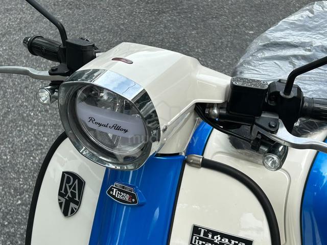 2025 ROYAL ALLOY TG250S TG 250 S TG250 TG 250S 5k - photo 10 of 29
