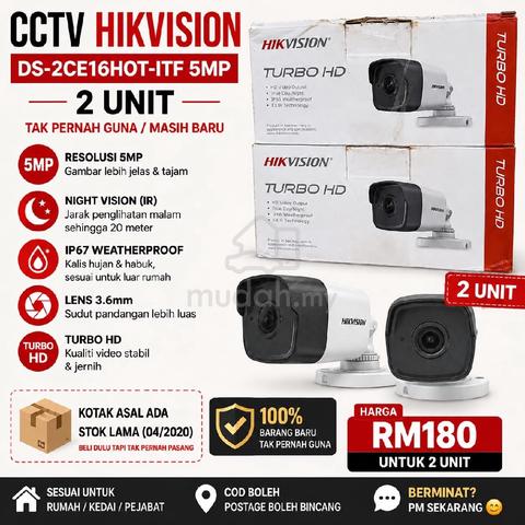 cctv turbo hd - photo 2 of 3