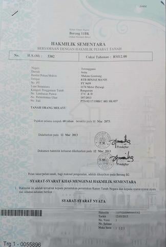 Lot Rumah Bandar Permaisuri 1