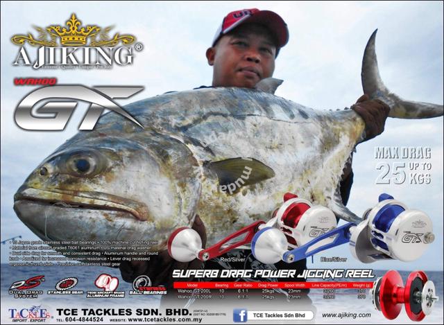 Ajiking Wahoo GT200 Lever Drag Fishing Reel - Sports & Outdoors for sale in  Shah Alam, Selangor