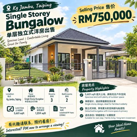 Single Storey Bungalow Kg Jambu | Large Land | Great Family Home 1