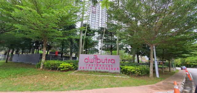 Dwiputra Residences 1