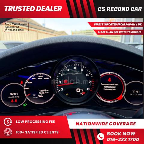 2023 Porsche CAYENNE 3.0 COUPE 4S Full Spec Offers - 5